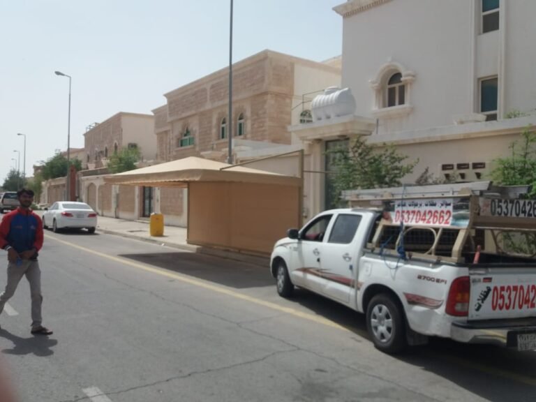 تركيب مظلات سيارات وحدائق في القطيف