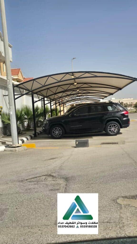 افضل معلم حداد بالقطيف