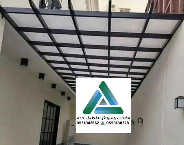 صور مظلات لكسان