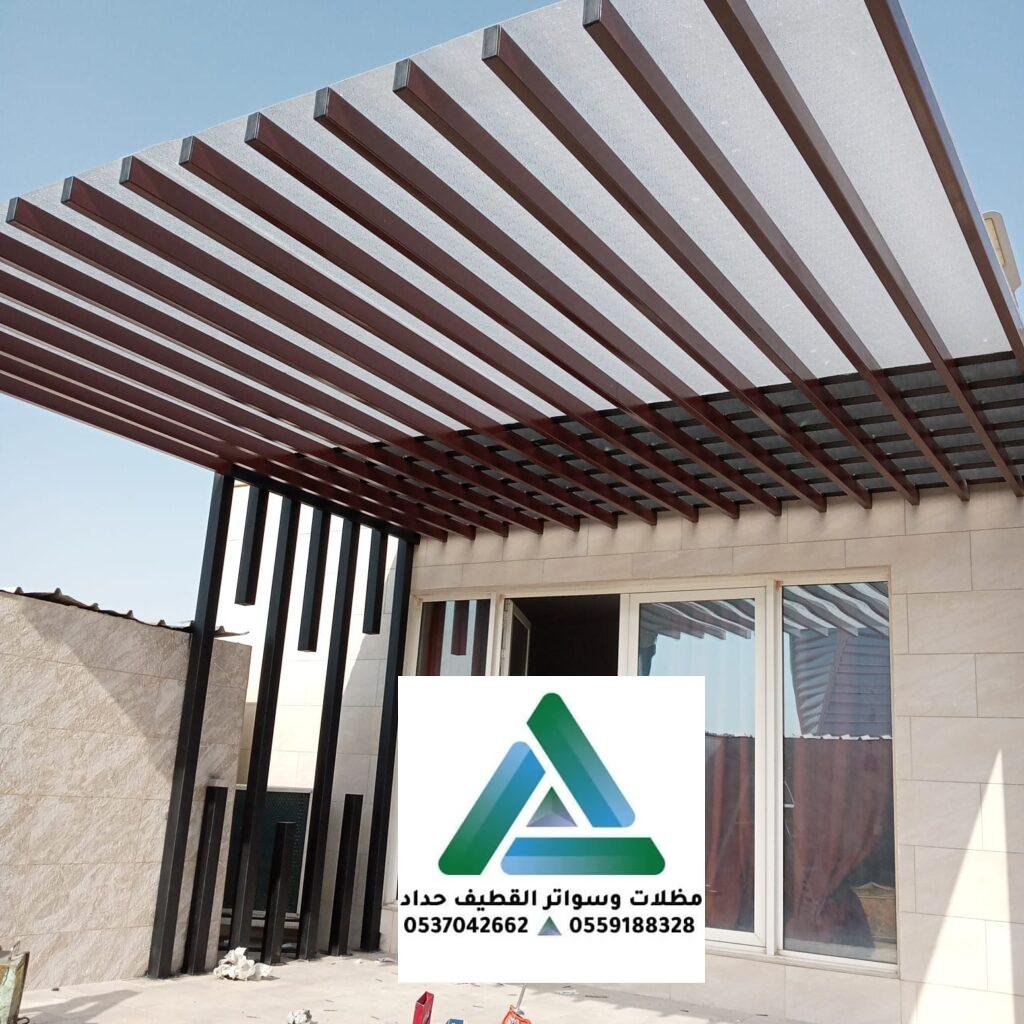 تركيب مظلات لكسان الشرقية