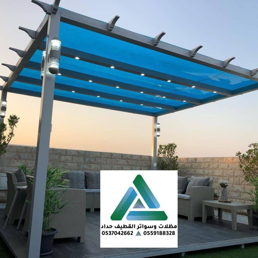 مظلات سيارات ومسابح ومدارس في الدمام والخبر والقطيف