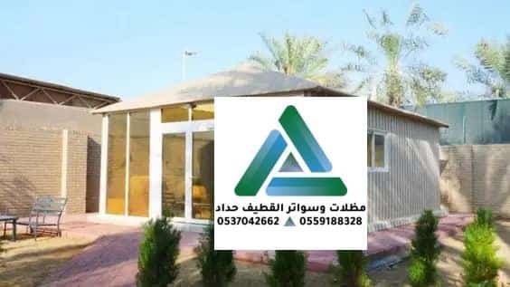 احدث صور بيوت شعر