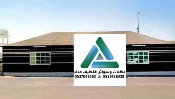 احدث صور بيوت شعر