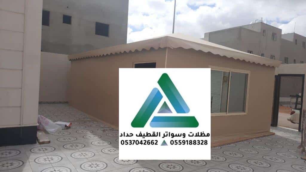 احدث صور بيوت شعر