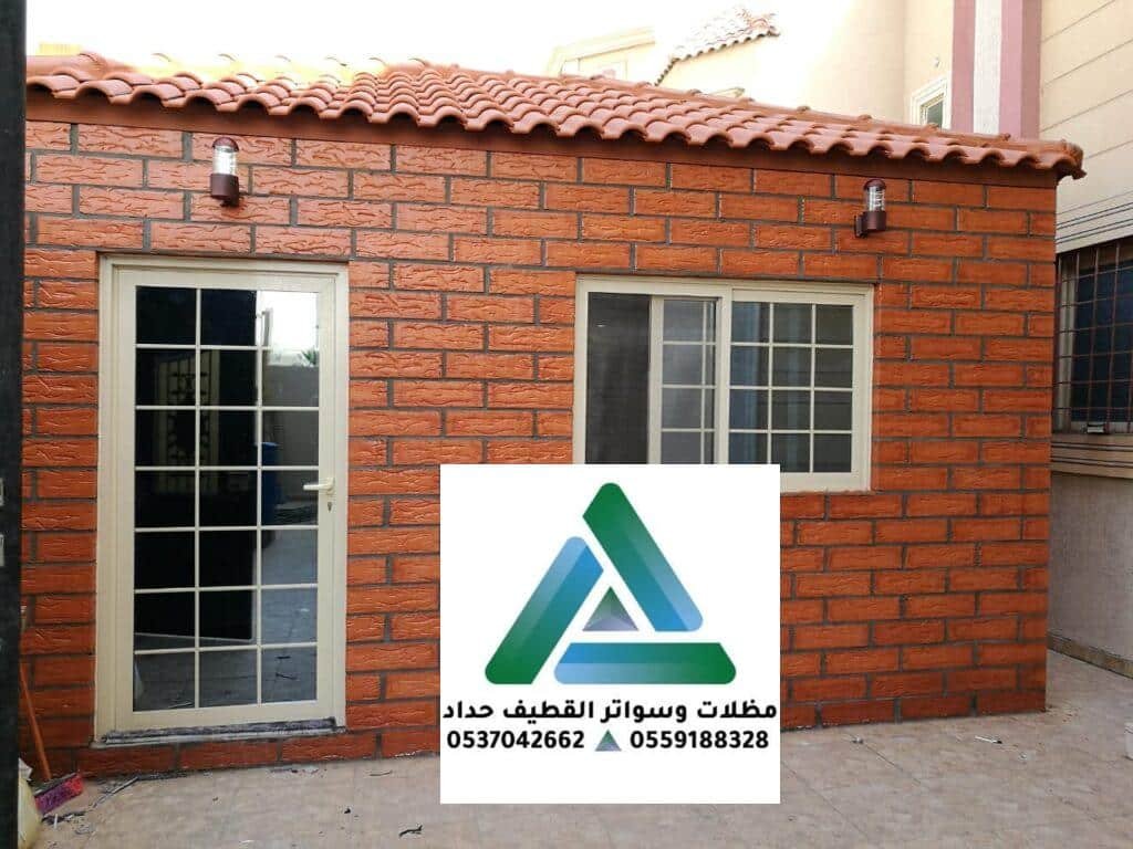 احدث صور بيوت شعر