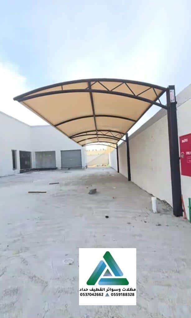 افضل مظلات وسواتر