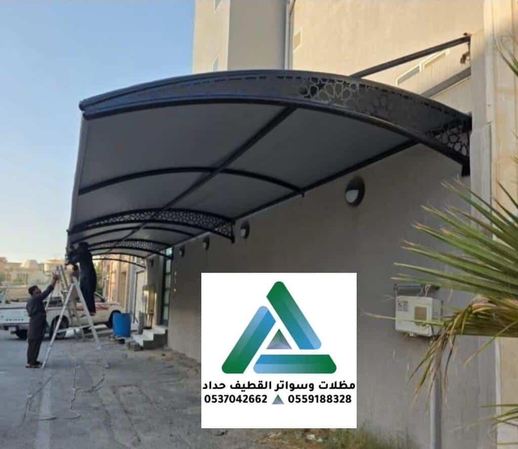 افضل مظلات وسواتر
