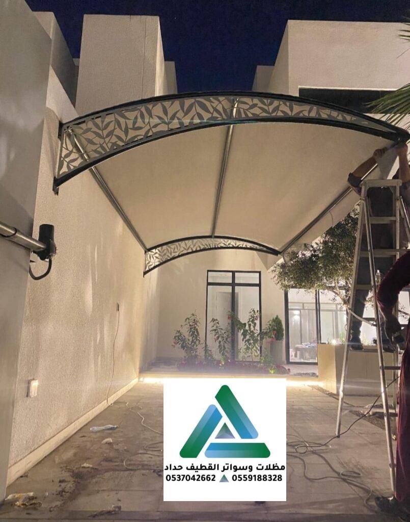 افضل مظلات وسواتر