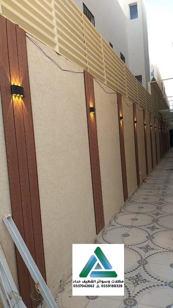 افضل مظلات وسواتر
