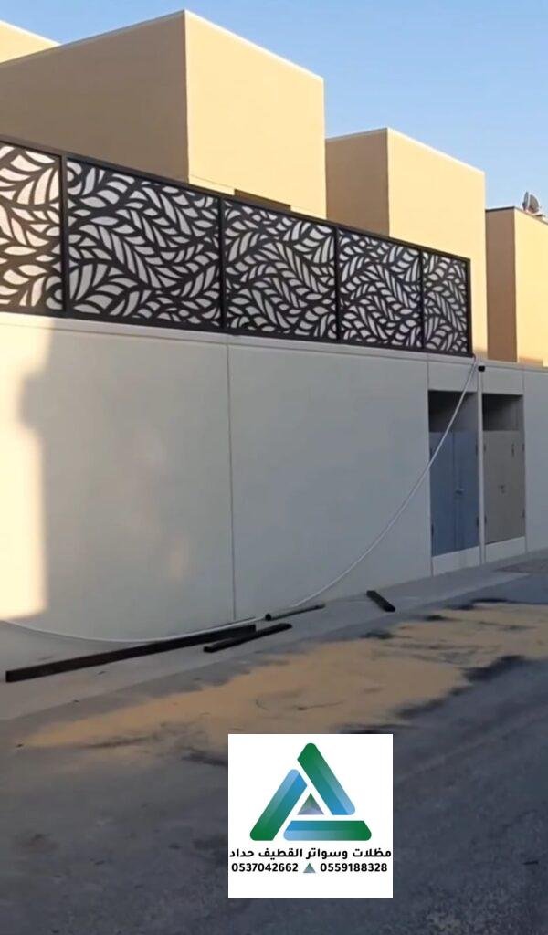 افضل مظلات وسواتر
