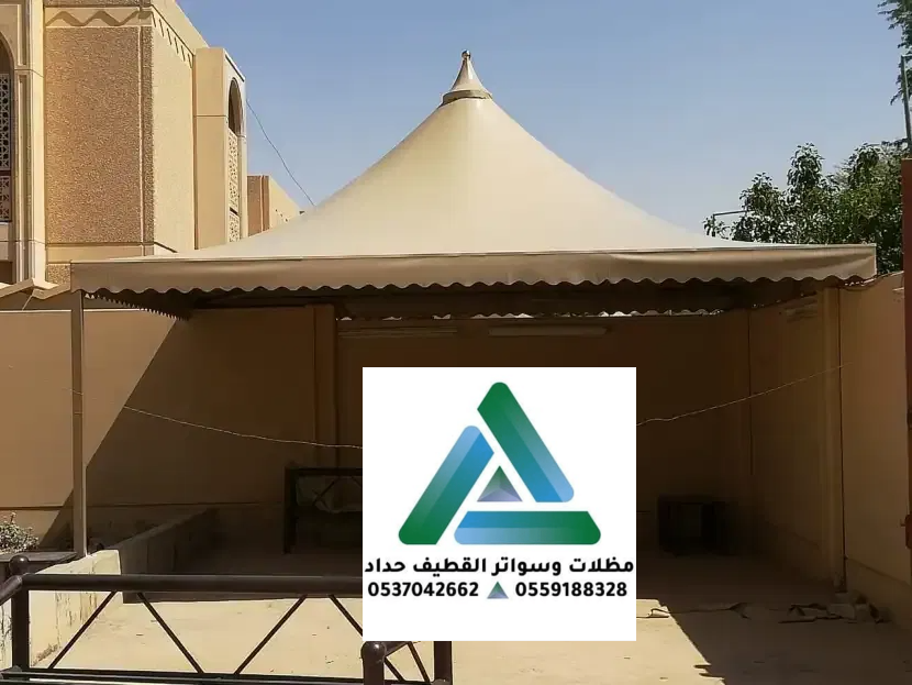 اسعار تركيب مظلات شراعية