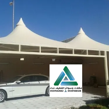 اسعار تركيب مظلات شراعية