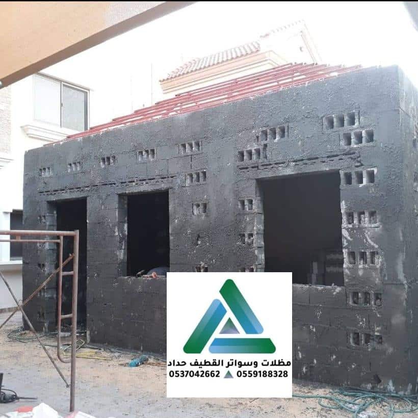 ملاحق خارجية مودرن 2026 في القطيف