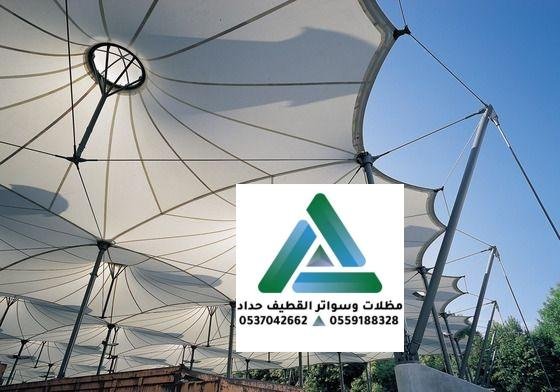 تركيب مظلات حي الخزامي 537042662
