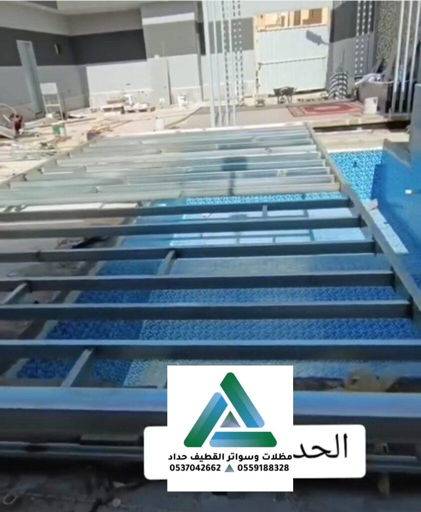 مظلات سيارات ومسابح ومدارس في الدمام والخبر والقطيف