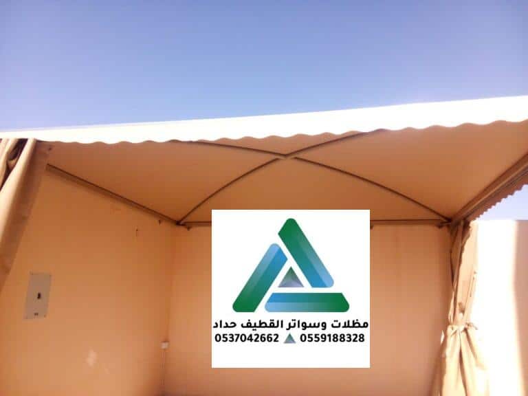 تركيب مظلات الدمام